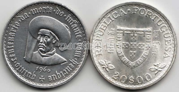монета Португалия 20 эскудо 1960 год 500 лет со дня смерти принца Генриха - мореплавателя