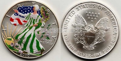 монета США 1 доллар 2000 год Шагающая Свобода в зеленом платье  эмаль