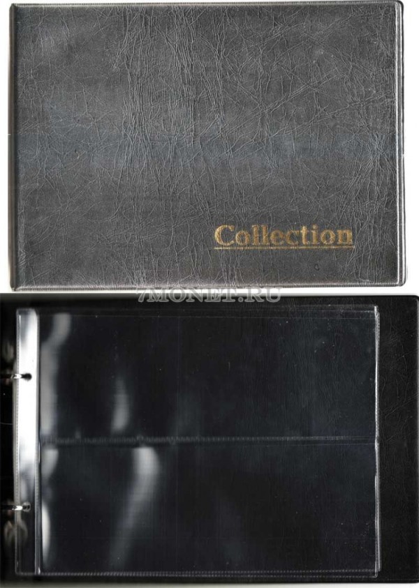 альбом горизонтальный на 10 листов для банкнот