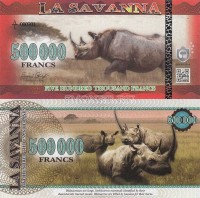 бона Саванна 500 000 франков 2016 год Носорог