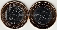 монета Бразилия 1 реал 2012 год Передача Олимпийского Флага