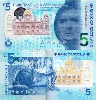 бона Шотландия 5 фунтов 2016 год Вальтер Скотт, пластик