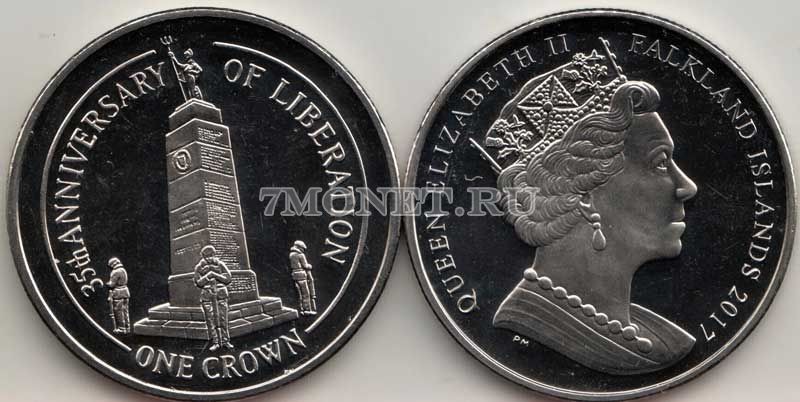 монета Фолклендские острова 1 крона 2017 год 35 лет независимости