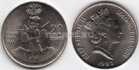монета Соломоновы острова 20 центов 1995 год FAO