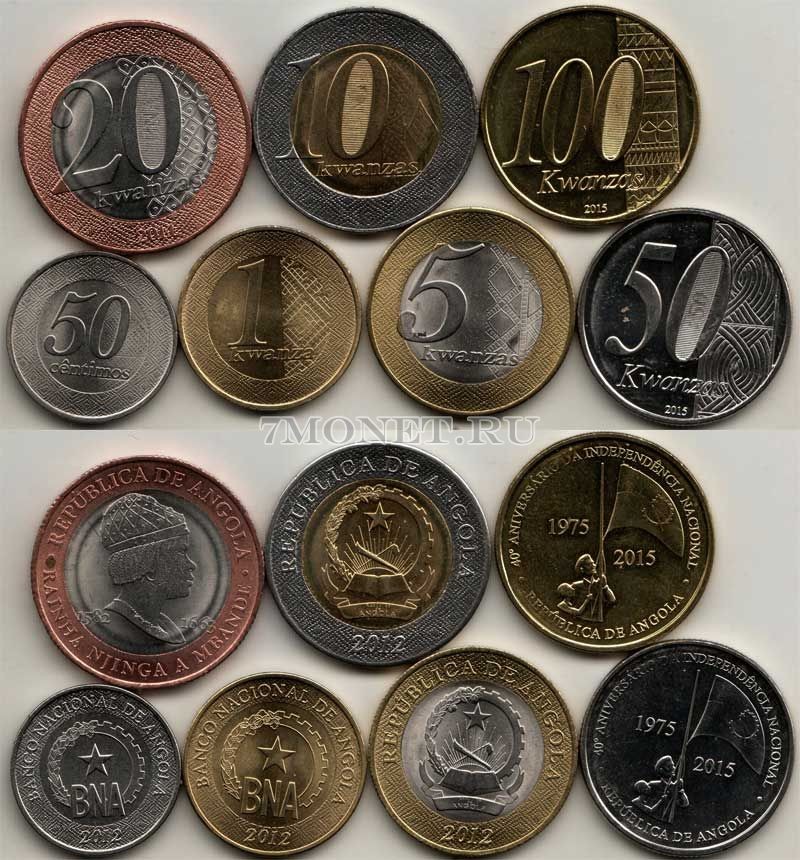 Ангола набор из 7-ми монет 