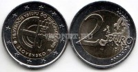 монета Словакия 2 евро 2014 год 10 лет вступлению Республики Словакия в Евросоюз