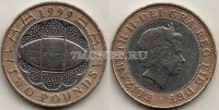 монета Великобритания 2 фунта 1999 год Регби XF