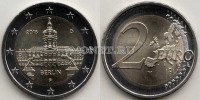монета Германия 2 евро 2018 год Берлин, мон. двор F
