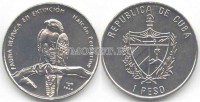 монета Куба 1 песо 2004 года HALCON PEREGRINO