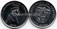монета Панама 1/2 бальбоа 2014 год 100-летие Панамского канала, Карл V