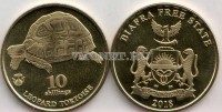 монета Биафра 10 шиллингов 2018 год Леопардовая черепаха