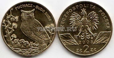 Польша 2 злотых 2005 год Европейская красная книга - филин