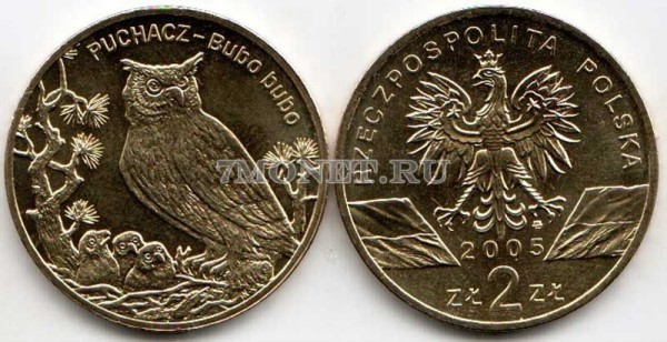 Польша 2 злотых 2005 год Европейская красная книга - филин