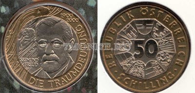 монета Австрия 50 шиллингов 2000 год Зигмунд Фрейд, в буклете