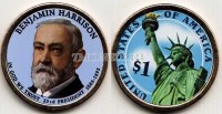США 1 доллар 2012Р год Бенджамин Гаррисон 23-й президент США эмаль