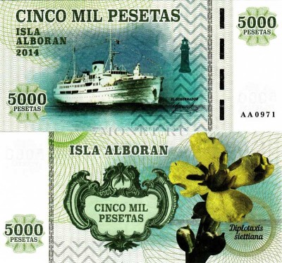 бона Остров Альборан 5000 песет 2014 год