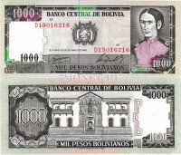 бона Боливия 1000 песо боливиано 1982 год