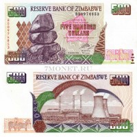 бона Зимбабве 500 долларов 2004 год