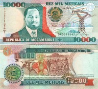 бона Мозамбик 10000 метикалей 1991 год