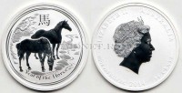 монета Австралия 50 центов 2014 год лошади инверсивный PROOF в капсуле
