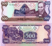 бона Никарагуа 500 кордоб 1985 год
