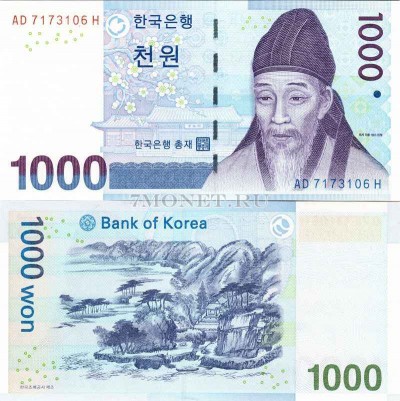 бона Южная Корея 1000 вон 2007 год