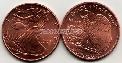 жетон США Шагающая Свобода