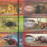Набор из 6-ти банкнот Саванна 2016 год Животные