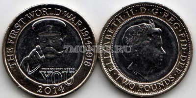 монета Великобритания 2 фунта 2014 год 100 лет Первой Мировой войне