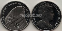 монета Остров Вознесения 2 фунта 2013 год Принц Джордж Кембриджский