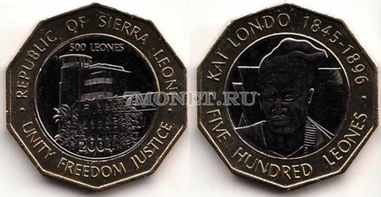 монета Сьерра-Леоне 500 леоне 2004 год Кай Лондо