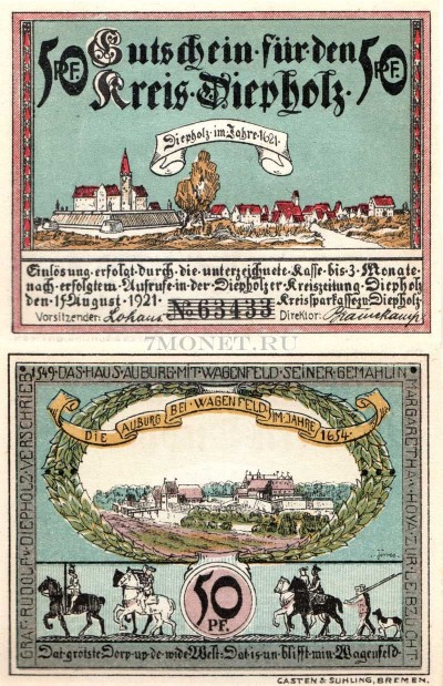 нотгельд Германия 50 пфеннигов 1921 год Дипхольц