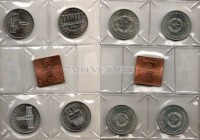 ГДР годовой набор из 4-х монет 5 марок и жетона 1987А год 750 лет Берлину
