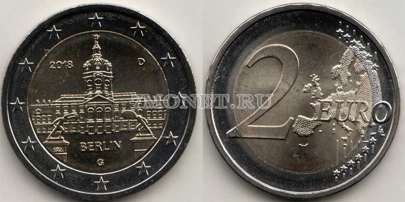монета Германия 2 евро 2018 год Берлин, мон. двор G