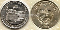 монета Куба 1 песо 1984 год серия "Замки Кубы" - крепость Ла-Фуэрса