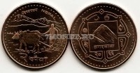 монета Непал 2 рупии 2006 год