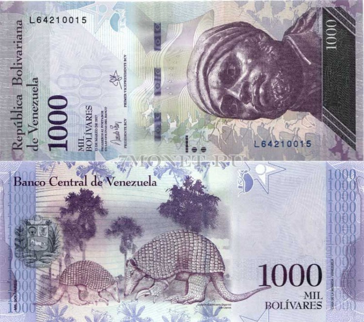 банкнота Венесуэла 1000 боливаров 2017 год Гигантский броненосец
