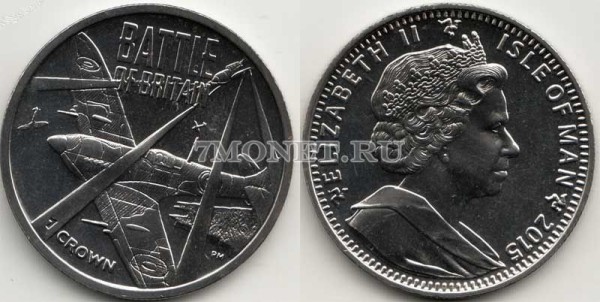 монета Остров Мэн 1 крона 2015 год 75 лет Битве за Британию