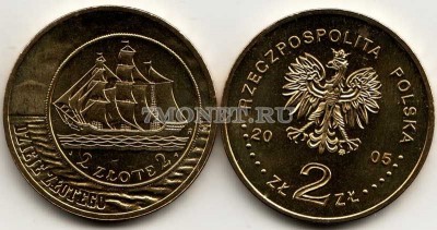 Польша 2 злотых 2005 год История польского злотого Парусное судно на 2 и 5 зл...