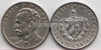 монета Куба 20 центаво 1968 год Хосе Марти