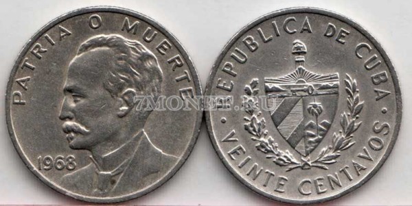 монета Куба 20 центаво 1968 год Хосе Марти