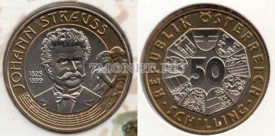 монета Австрия 50 шиллингов 1999 год Иоганн Штраус, в буклете
