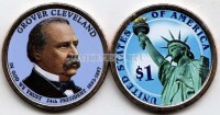 США 1 доллар 2012 год Гровер Кливленд 24-й президент США  эмаль