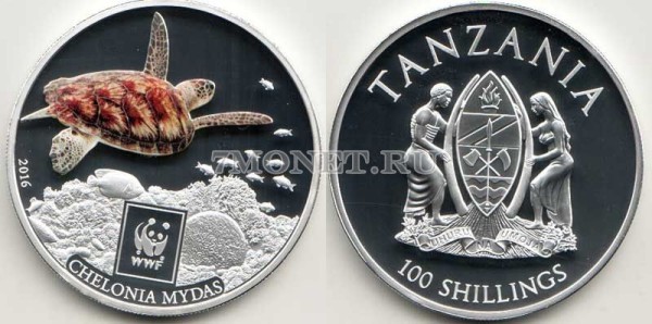 монета Танзания 100 шиллингов 2016 год Зеленая морская черепаха
