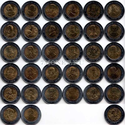 Мексика набор из 32 монет 2010 год, биметалл