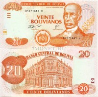 бона Боливия 20 боливиано 1986 год (модифификация 2007 год)
