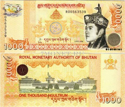 бона Бутан 1000 нгултрумов 2008 год