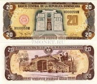 бона 20 песо Доминиканская республика 1998 год