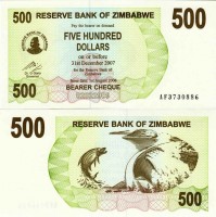 бона Зимбабве 500 долларов 2006 год чек на предъявителя до 31.12.07