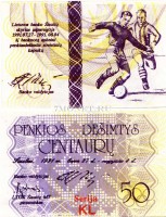 бона Литва 50 центов 1991 год. Олимпийские игры - футбол